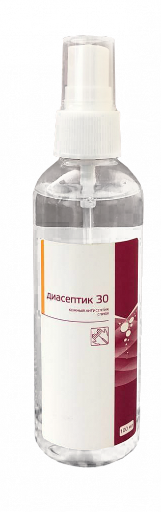 Кожный антисептик Диасептик-30 спрей (100 мл)